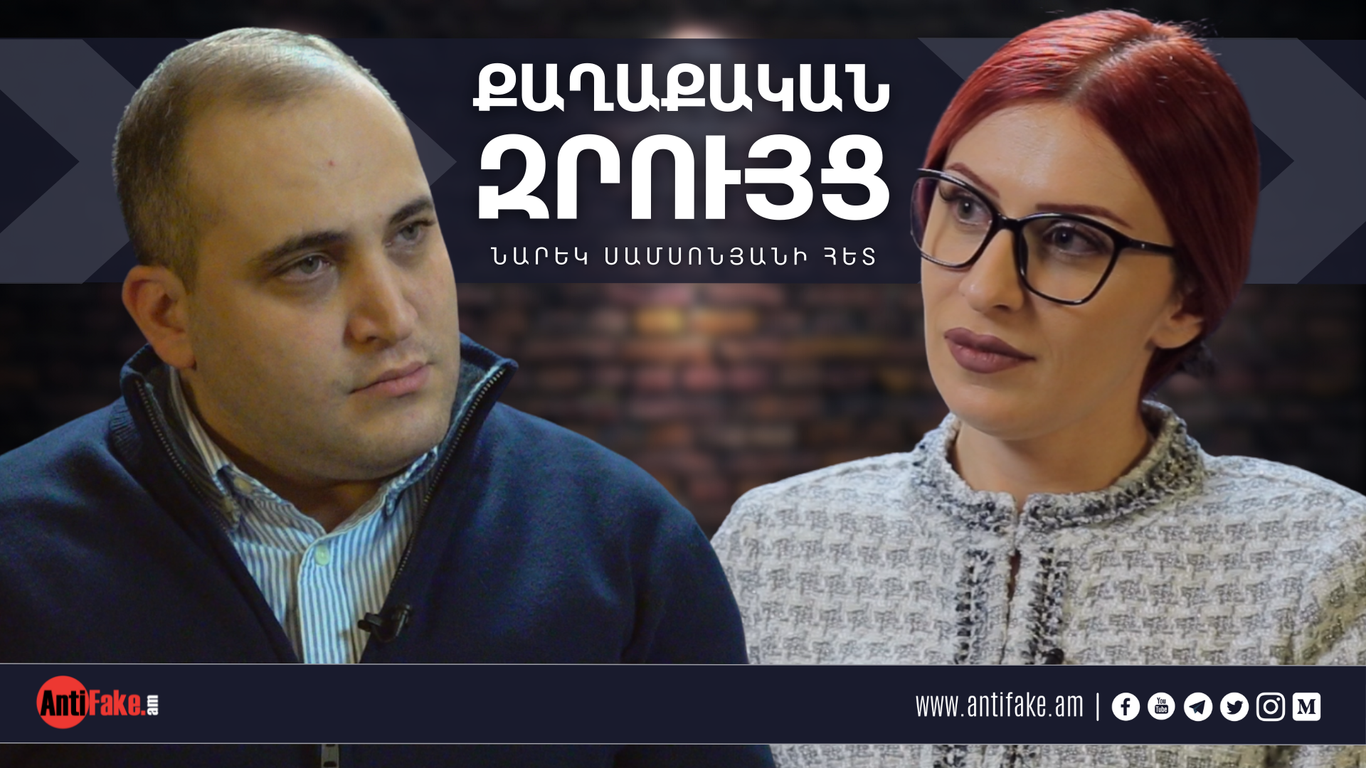 article-image